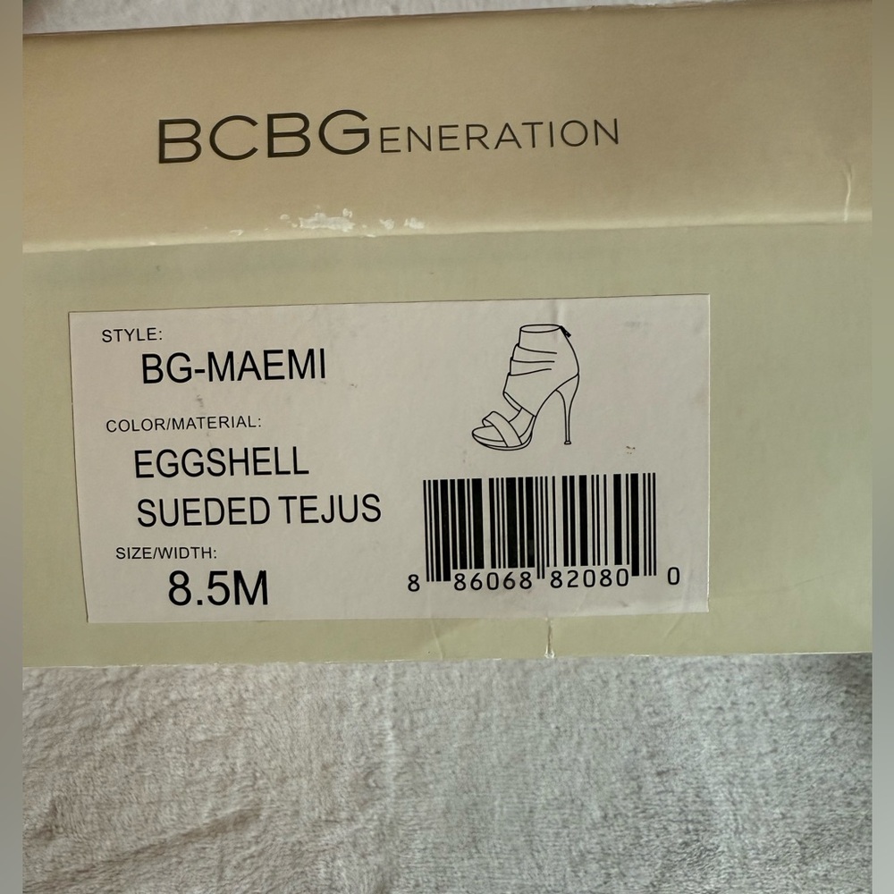 Vintage Bcbgeneration Maemi Snake Pattern Stilett… - image 3